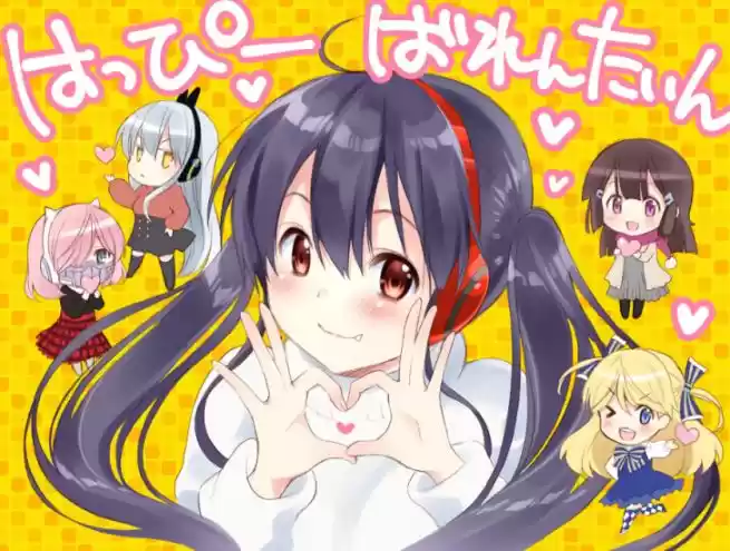 Kyou No Cerberus (2013) - Capítulo 43 - Página 41 - LectorTMOo