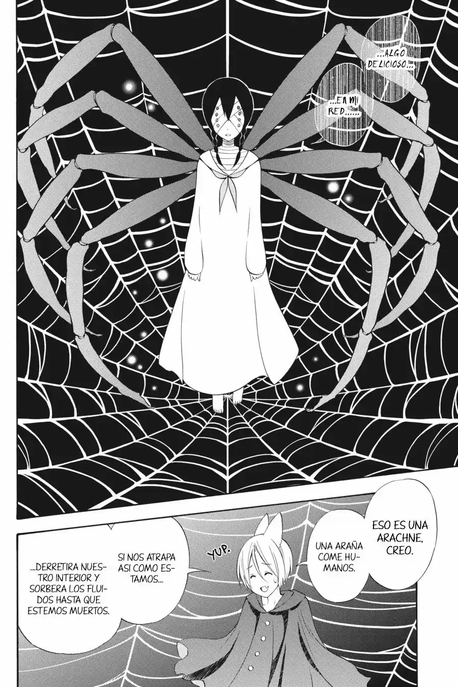 Kyou No Cerberus (2013) - Capítulo 46 - Página 16 - LectorTMOo