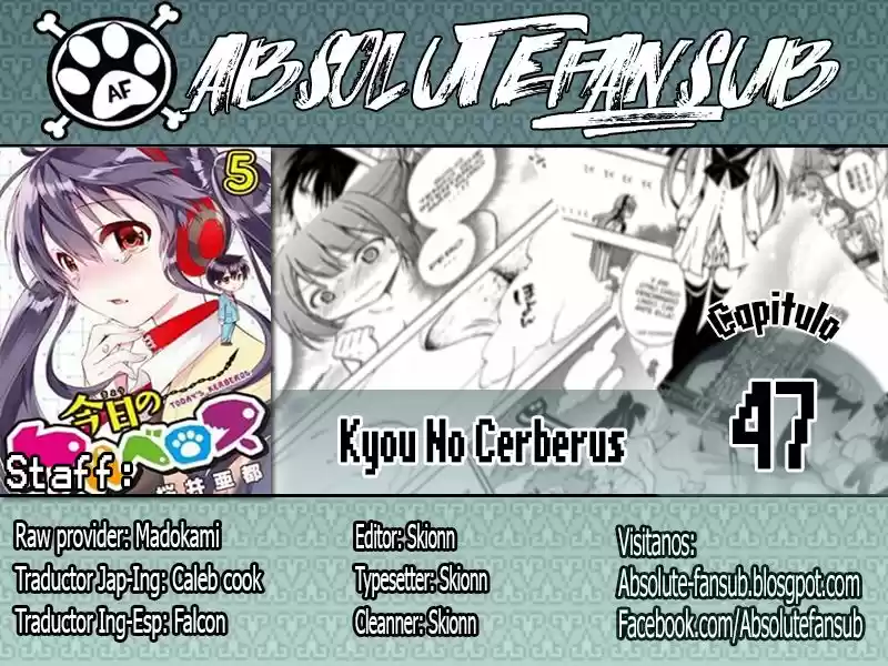Kyou No Cerberus (2013) - Capítulo 47 - Página 1 - LectorTMOo
