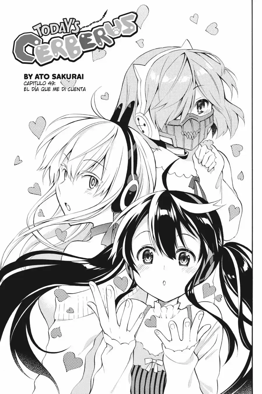 Kyou No Cerberus (2013) - Capítulo 49 - Página 5 - LectorTMOo