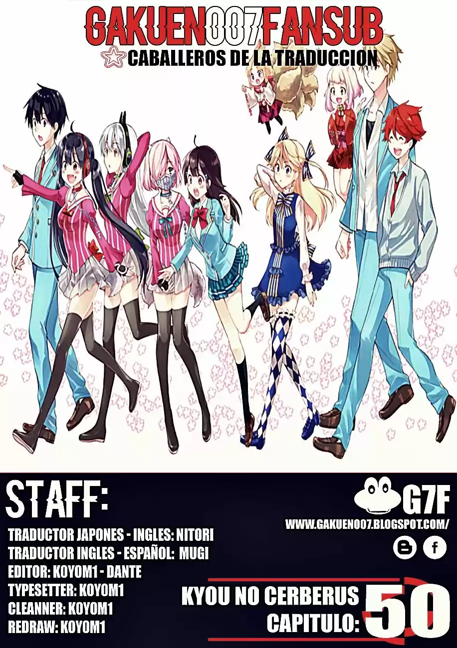 Kyou No Cerberus (2013) - Capítulo 50 - Página 1 - LectorTMOo
