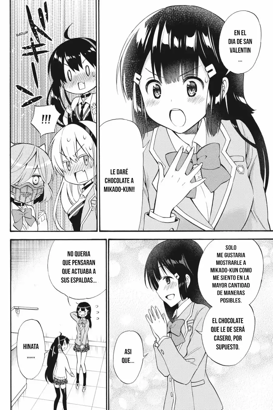 Kyou No Cerberus (2013) - Capítulo 50 - Página 13 - LectorTMOo