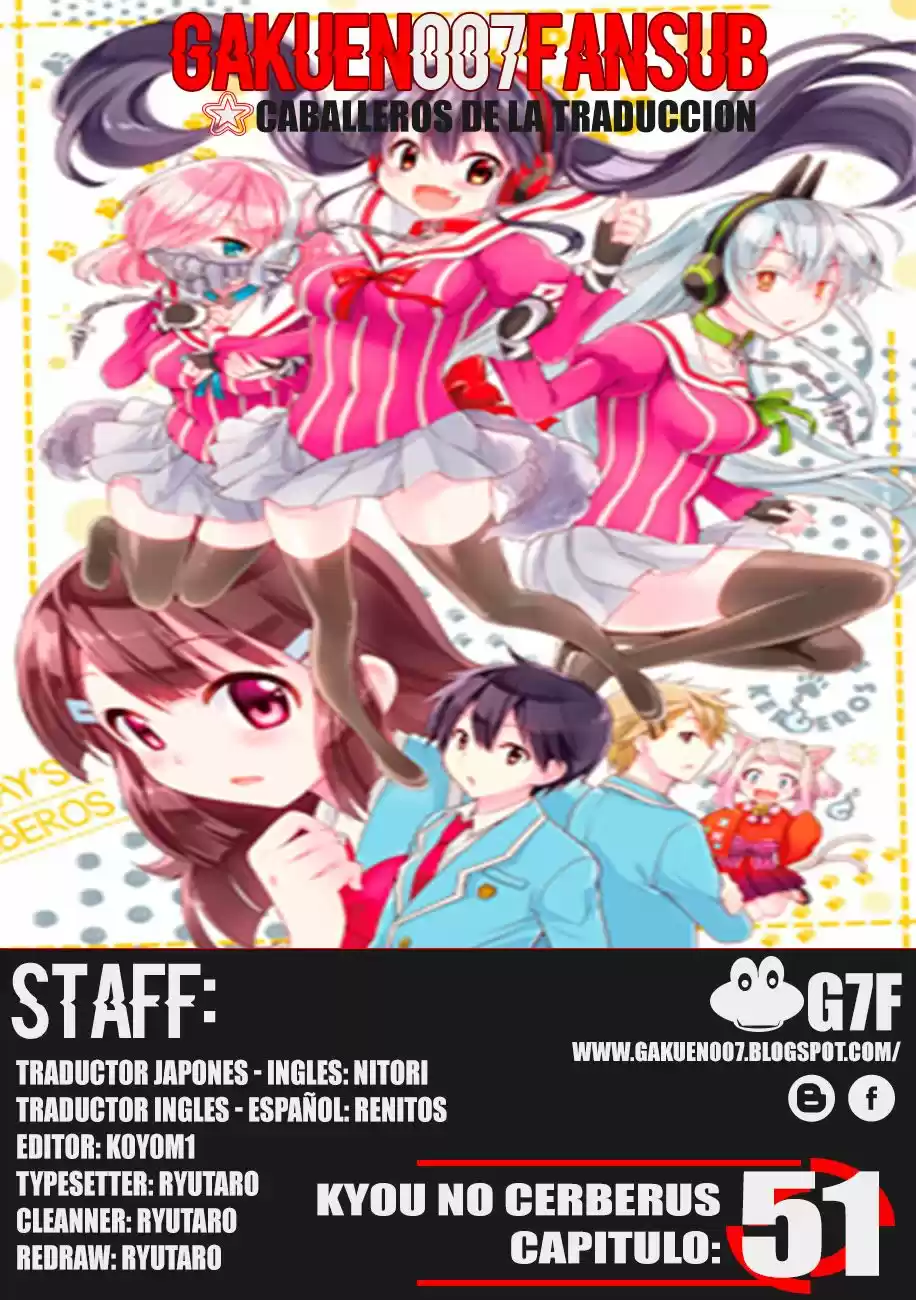 Kyou No Cerberus (2013) - Capítulo 51 - Página 1 - LectorTMOo