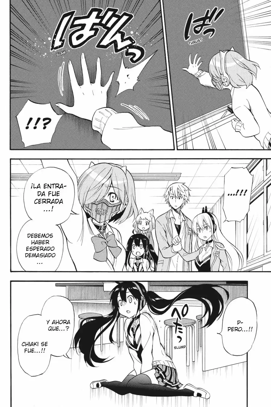 Kyou No Cerberus (2013) - Capítulo 51 - Página 7 - LectorTMOo