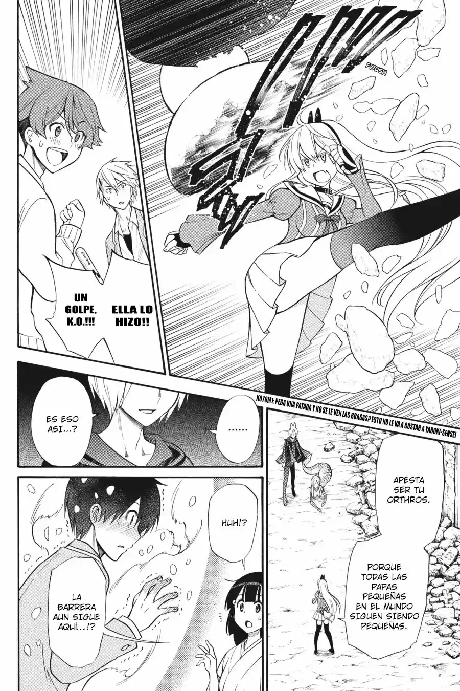 Kyou No Cerberus (2013) - Capítulo 52 - Página 5 - LectorTMOo