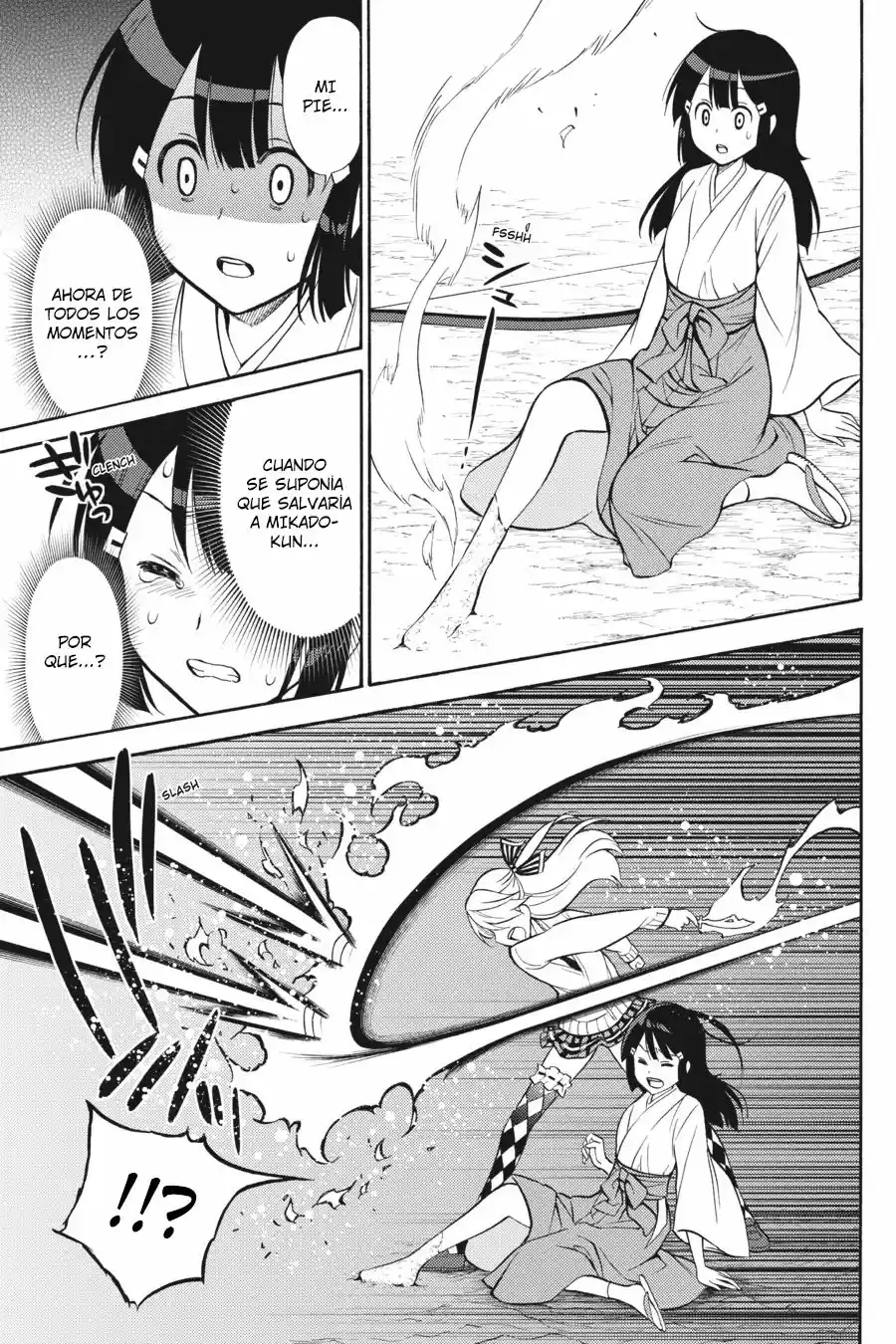 Kyou No Cerberus (2013) - Capítulo 52 - Página 18 - LectorTMOo