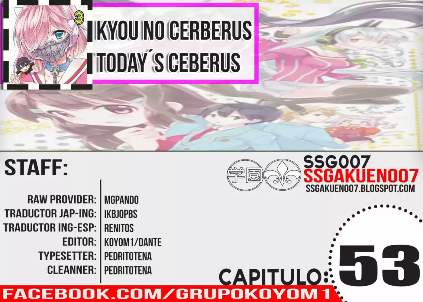 Kyou No Cerberus (2013) - Capítulo 53 - Página 1 - LectorTMOo