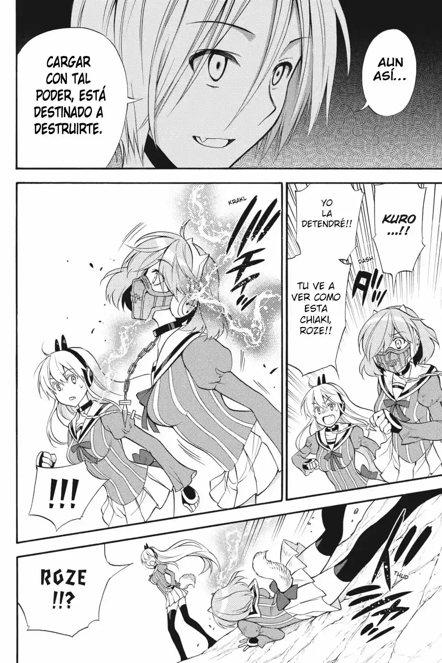 Kyou No Cerberus (2013) - Capítulo 53 - Página 5 - LectorTMOo