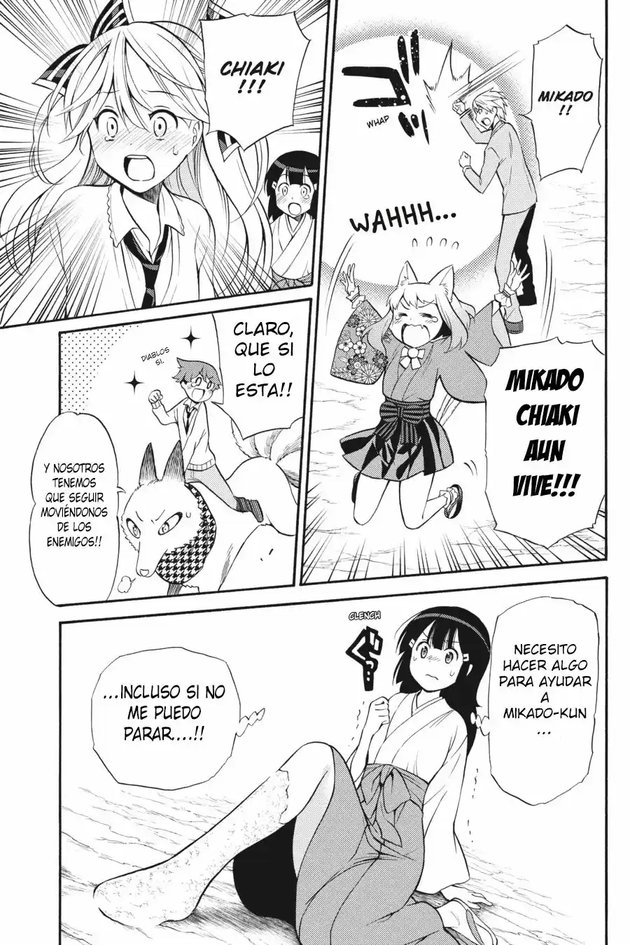 Kyou No Cerberus (2013) - Capítulo 53 - Página 12 - LectorTMOo