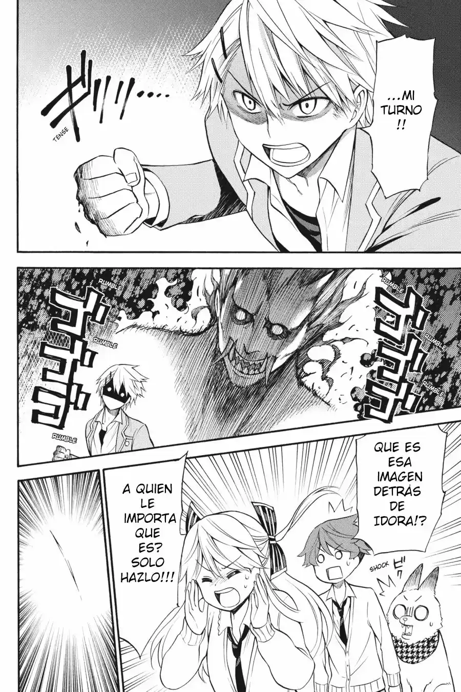 Kyou No Cerberus (2013) - Capítulo 53 - Página 25 - LectorTMOo