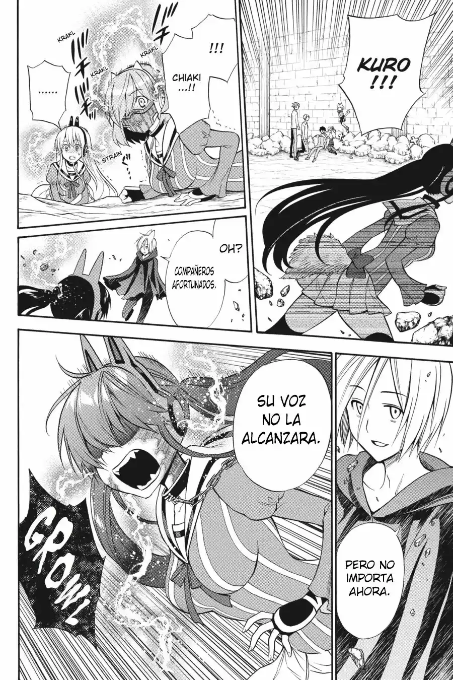 Kyou No Cerberus (2013) - Capítulo 53 - Página 31 - LectorTMOo