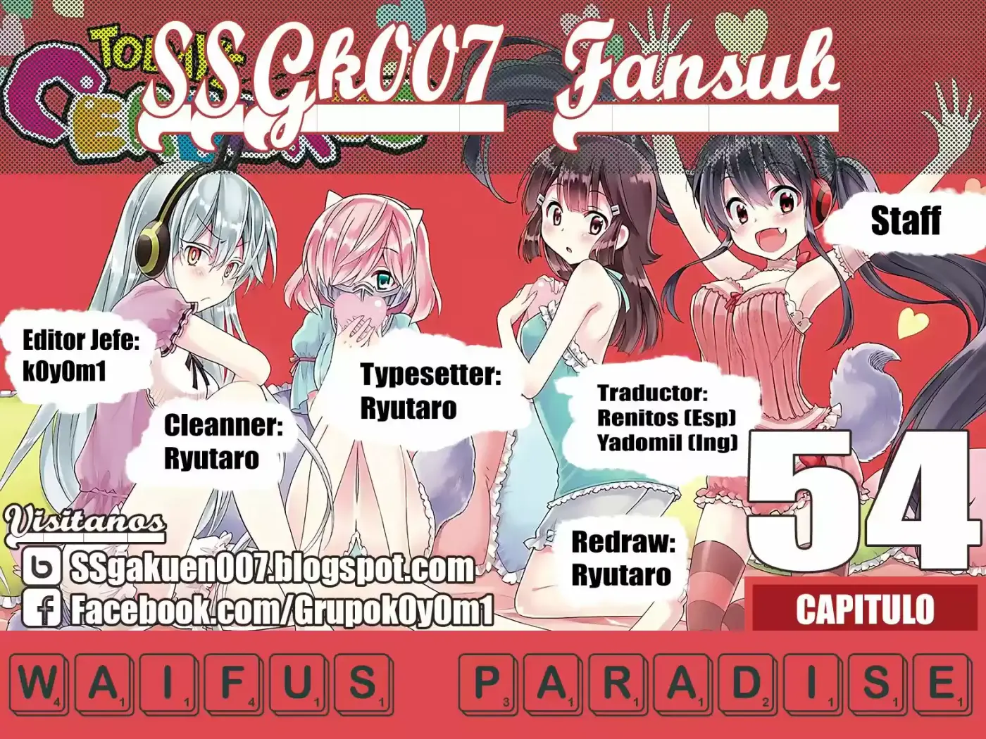 Kyou No Cerberus (2013) - Capítulo 54 - Página 1 - LectorTMOo
