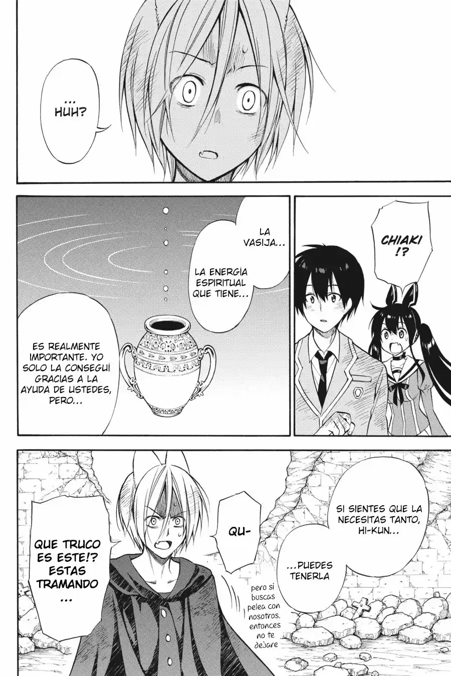 Kyou No Cerberus (2013) - Capítulo 54 - Página 23 - LectorTMOo