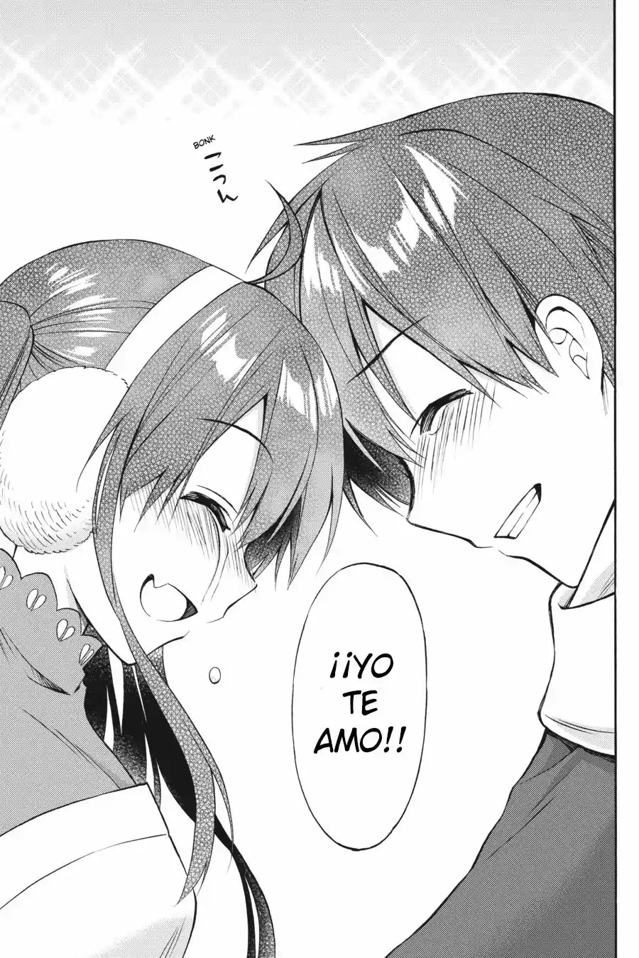 Kyou No Cerberus (2013) - Capítulo 56 - Página 42 - LectorTMOo