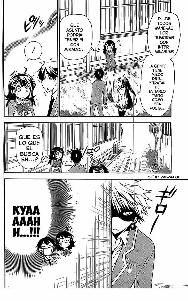 Kyou No Cerberus (2013) - Capítulo 6 - Página 12 - LectorTMOo