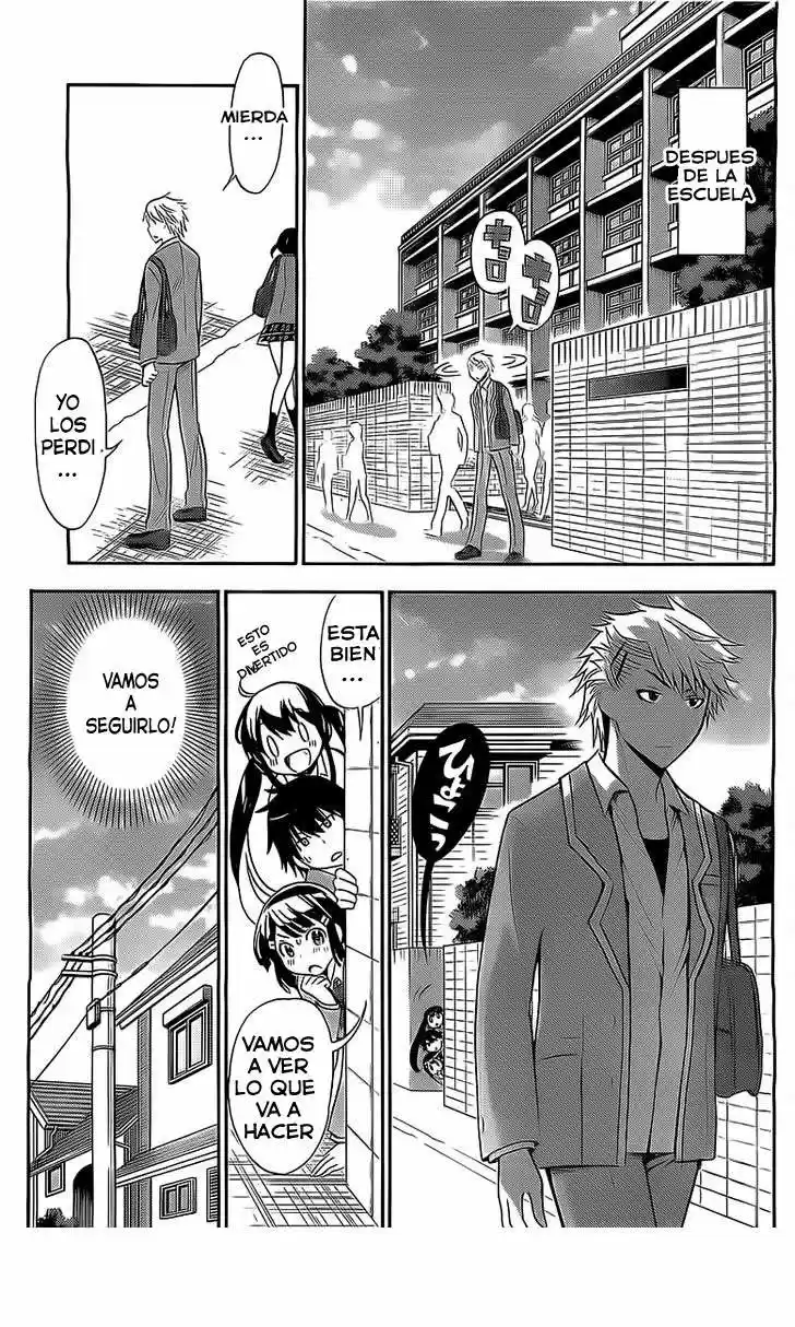 Kyou No Cerberus (2013) - Capítulo 6 - Página 15 - LectorTMOo