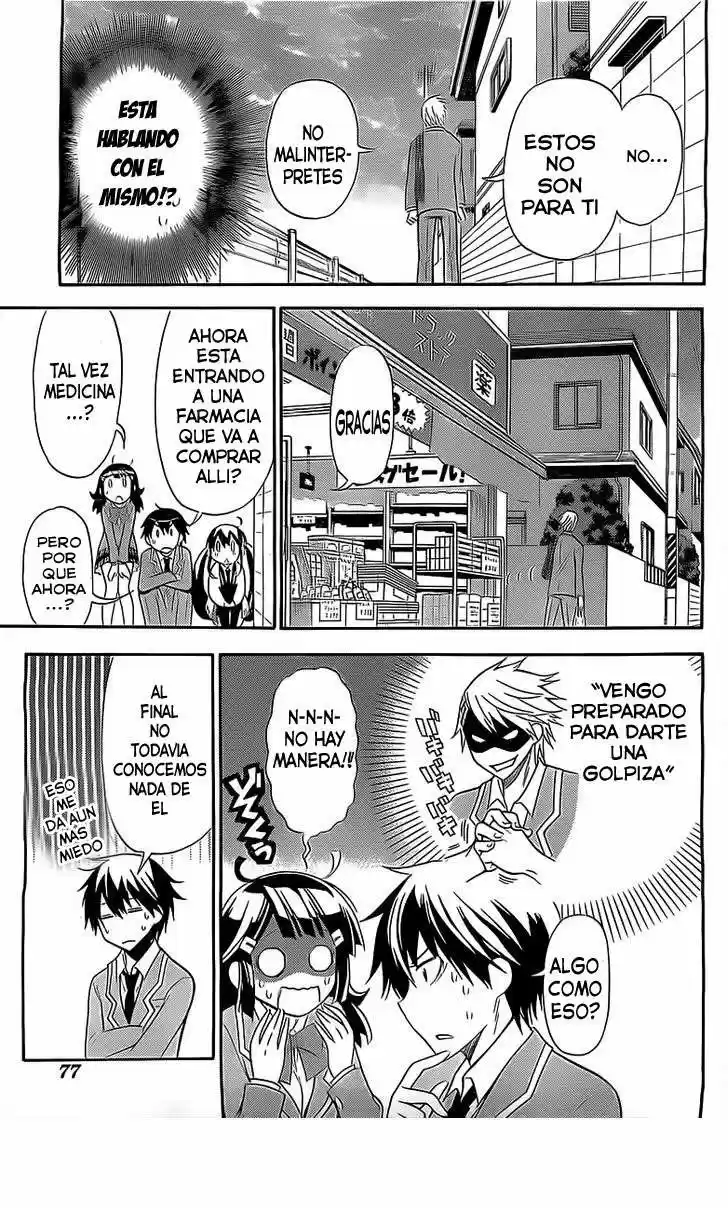 Kyou No Cerberus (2013) - Capítulo 6 - Página 17 - LectorTMOo