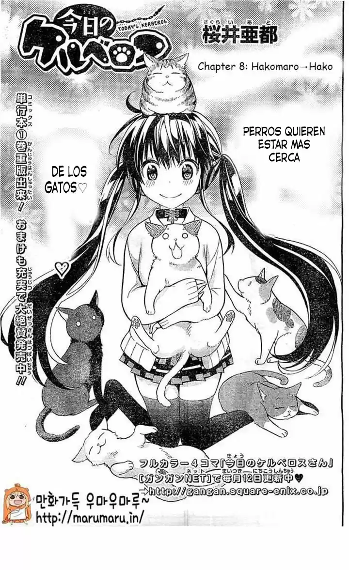 Kyou No Cerberus (2013) - Capítulo 7 - Página 4 - LectorTMOo