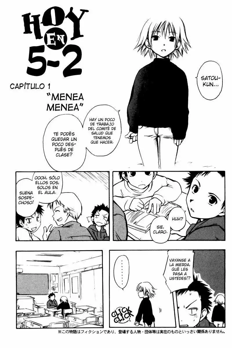 Kyou no go no ni (2002) - Capítulo 1 - Página 6 - LectorTMOo