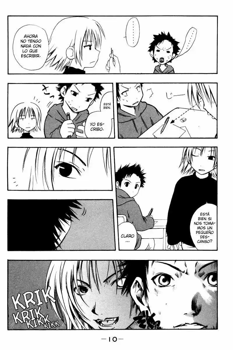 Kyou no go no ni (2002) - Capítulo 1 - Página 9 - LectorTMOo