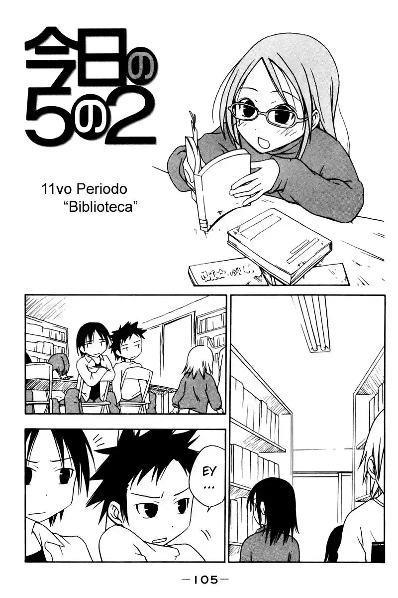 Kyou no go no ni (2002) - Capítulo 11 - Página 1 - LectorTMOo