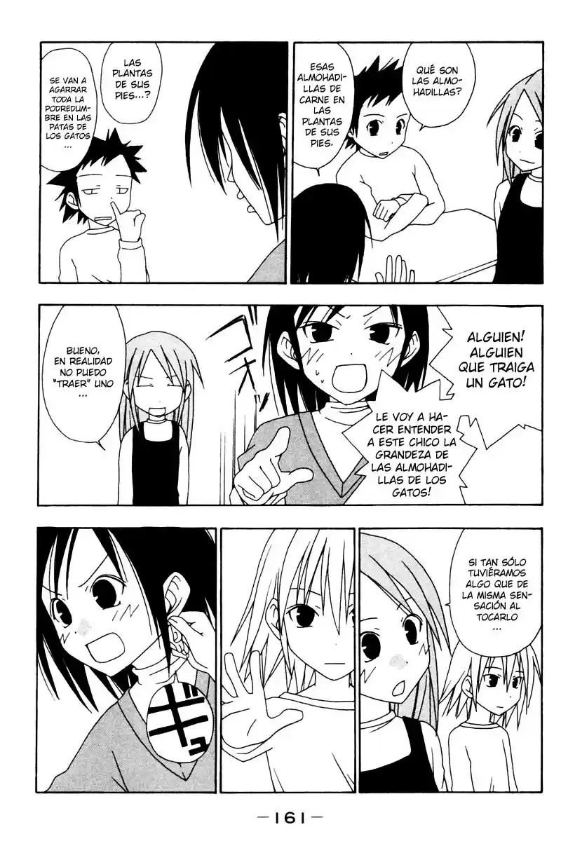 Kyou no go no ni (2002) - Capítulo 16 - Página 5 - LectorTMOo