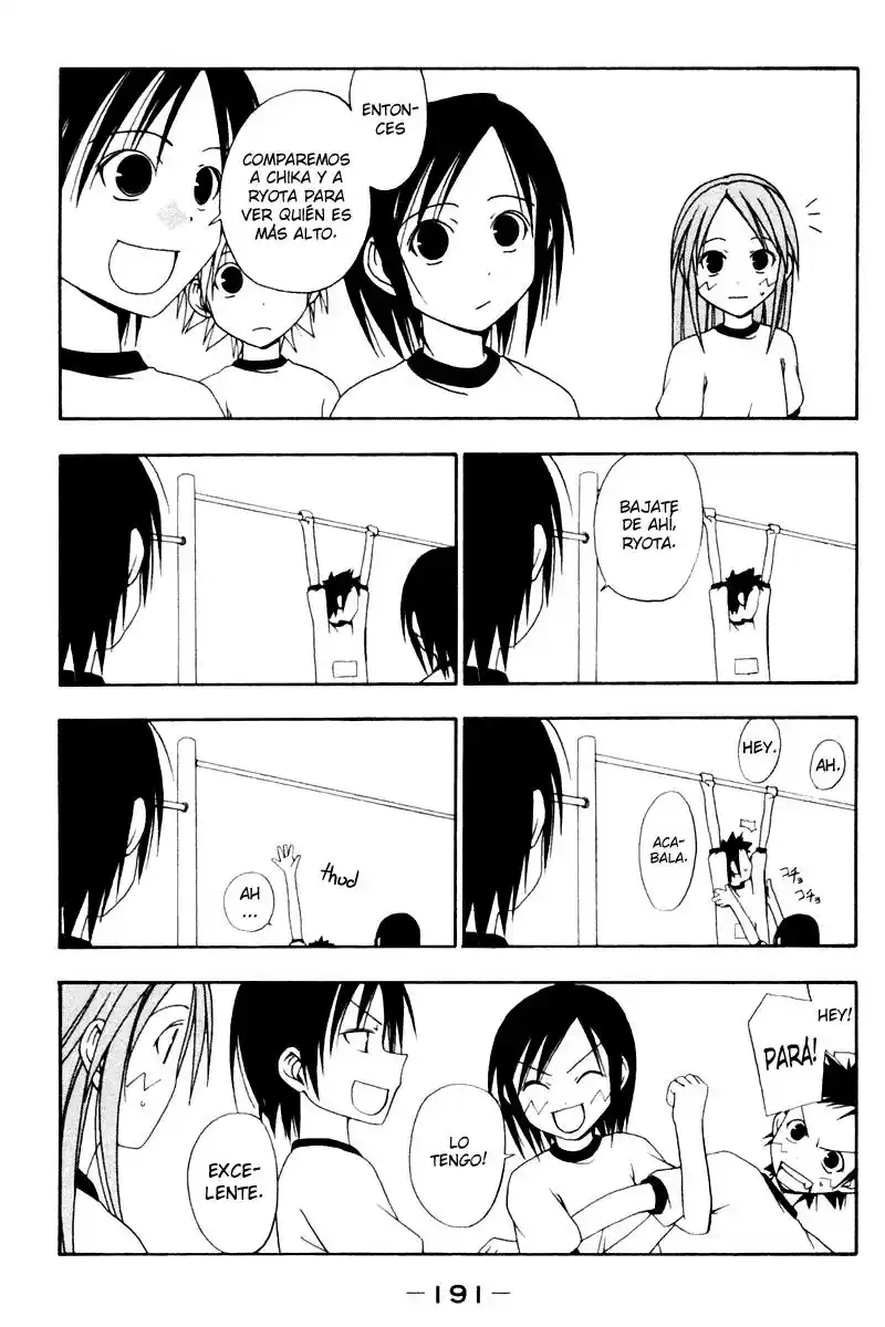 Kyou no go no ni (2002) - Capítulo 19 - Página 5 - LectorTMOo