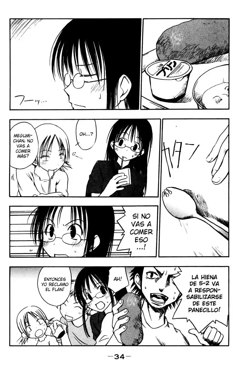 Kyou no go no ni (2002) - Capítulo 4 - Página 2 - LectorTMOo