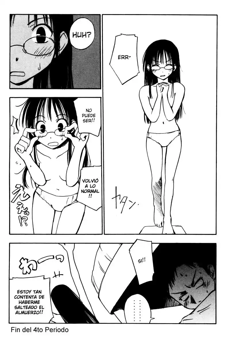 Kyou no go no ni (2002) - Capítulo 4 - Página 10 - LectorTMOo