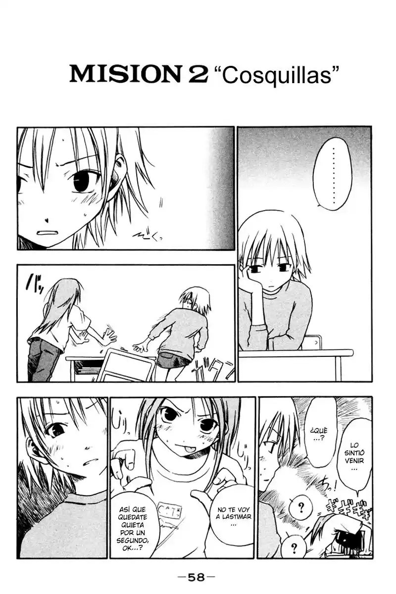 Kyou no go no ni (2002) - Capítulo 6 - Página 6 - LectorTMOo
