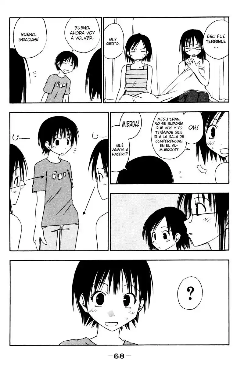 Kyou no go no ni (2002) - Capítulo 7 - Página 6 - LectorTMOo