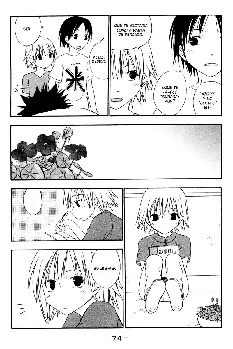 Kyou no go no ni (2002) - Capítulo 8 - Página 2 - LectorTMOo