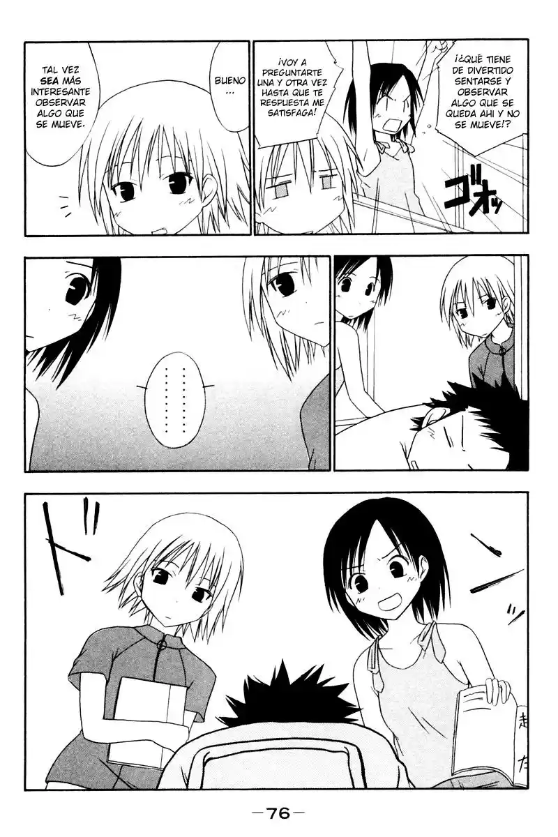 Kyou no go no ni (2002) - Capítulo 8 - Página 4 - LectorTMOo