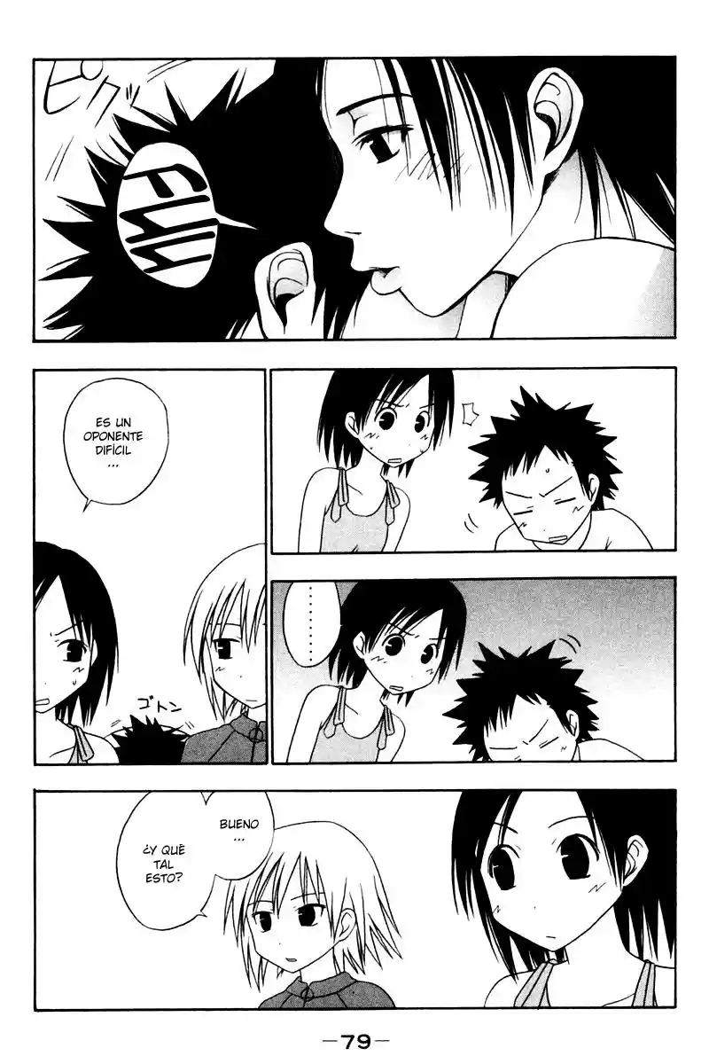 Kyou no go no ni (2002) - Capítulo 8 - Página 7 - LectorTMOo