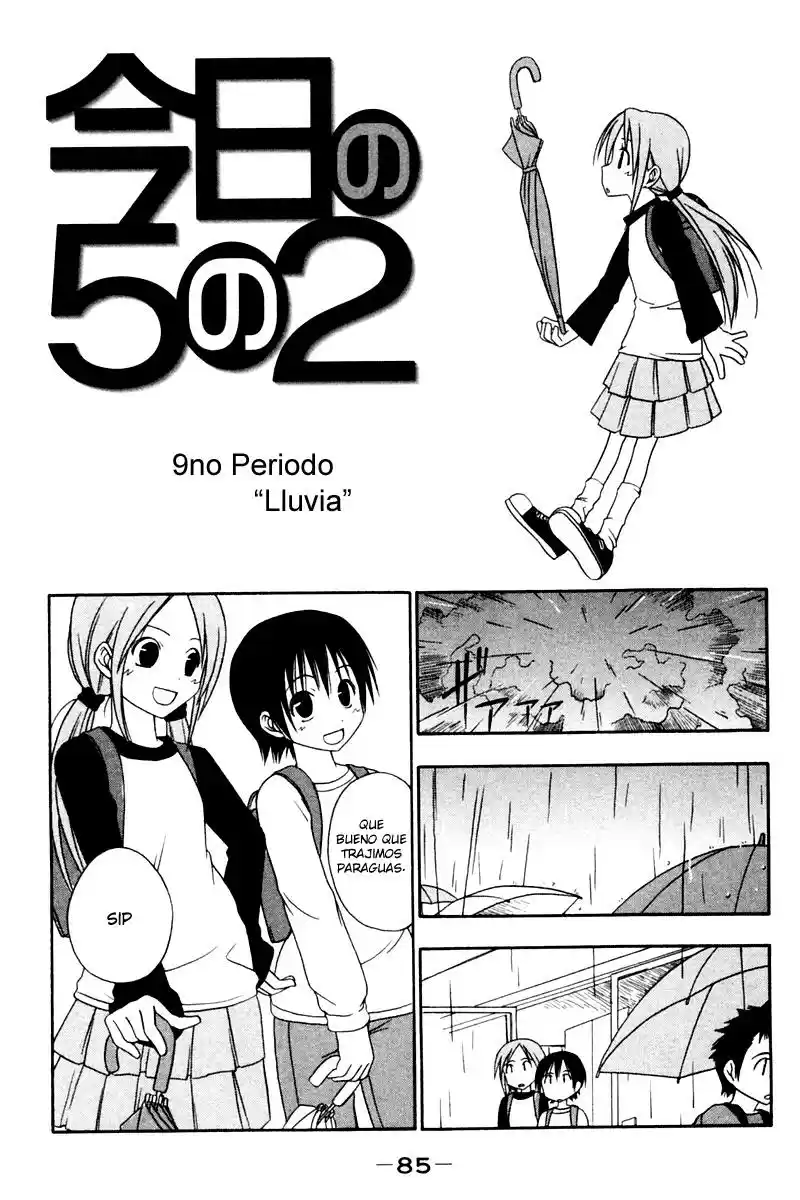 Kyou no go no ni (2002) - Capítulo 9 - Página 1 - LectorTMOo