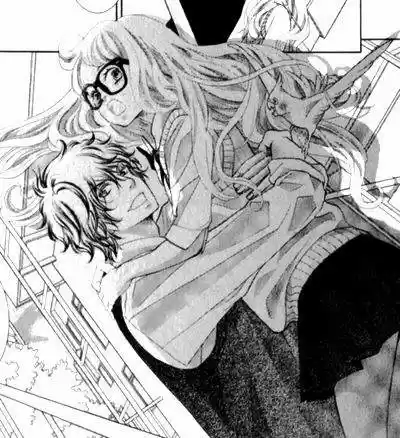 Kyou no Kira-kun (2011) - Capítulo 0.01 - Página 1 - LectorTMOo