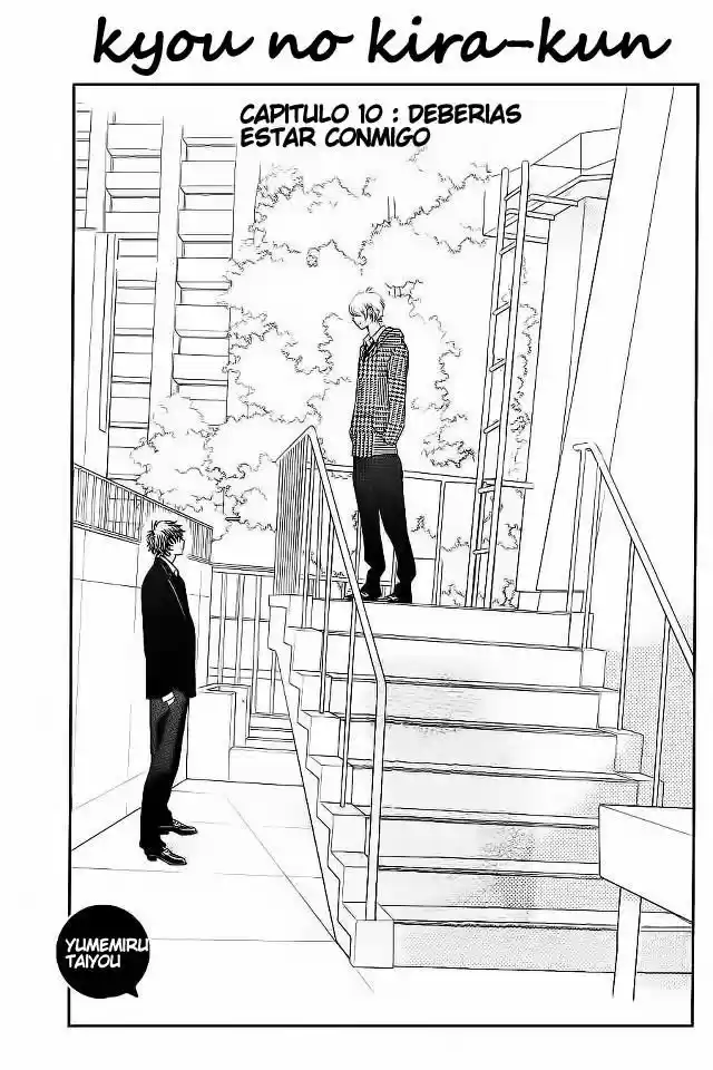 Kyou no Kira-kun (2011) - Capítulo 10 - Página 1 - LectorTMOo