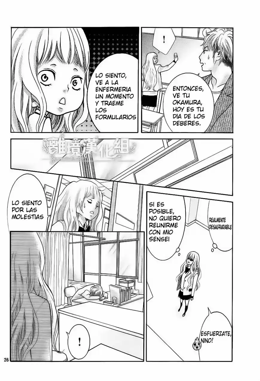 Kyou no Kira-kun (2011) - Capítulo 10 - Página 26 - LectorTMOo