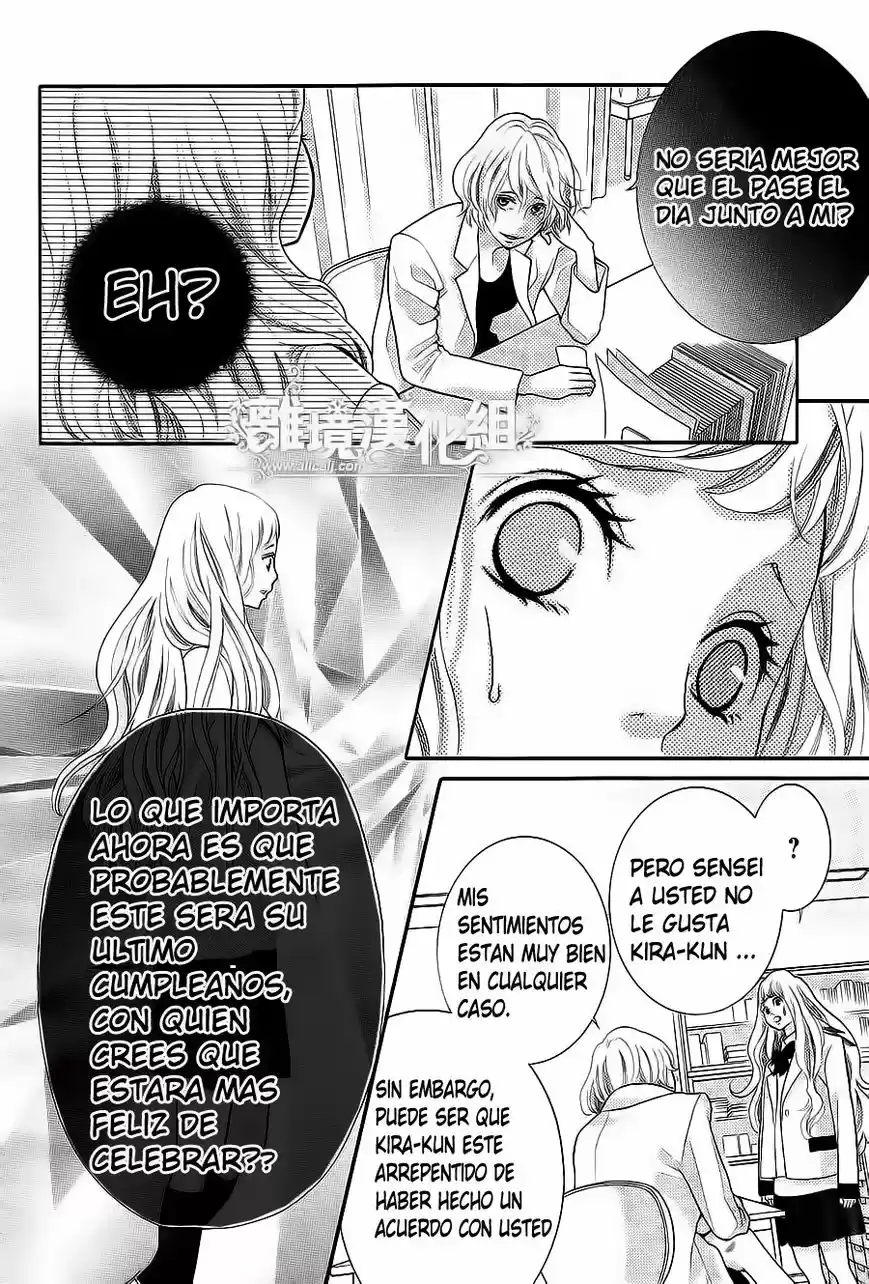Kyou no Kira-kun (2011) - Capítulo 10 - Página 30 - LectorTMOo