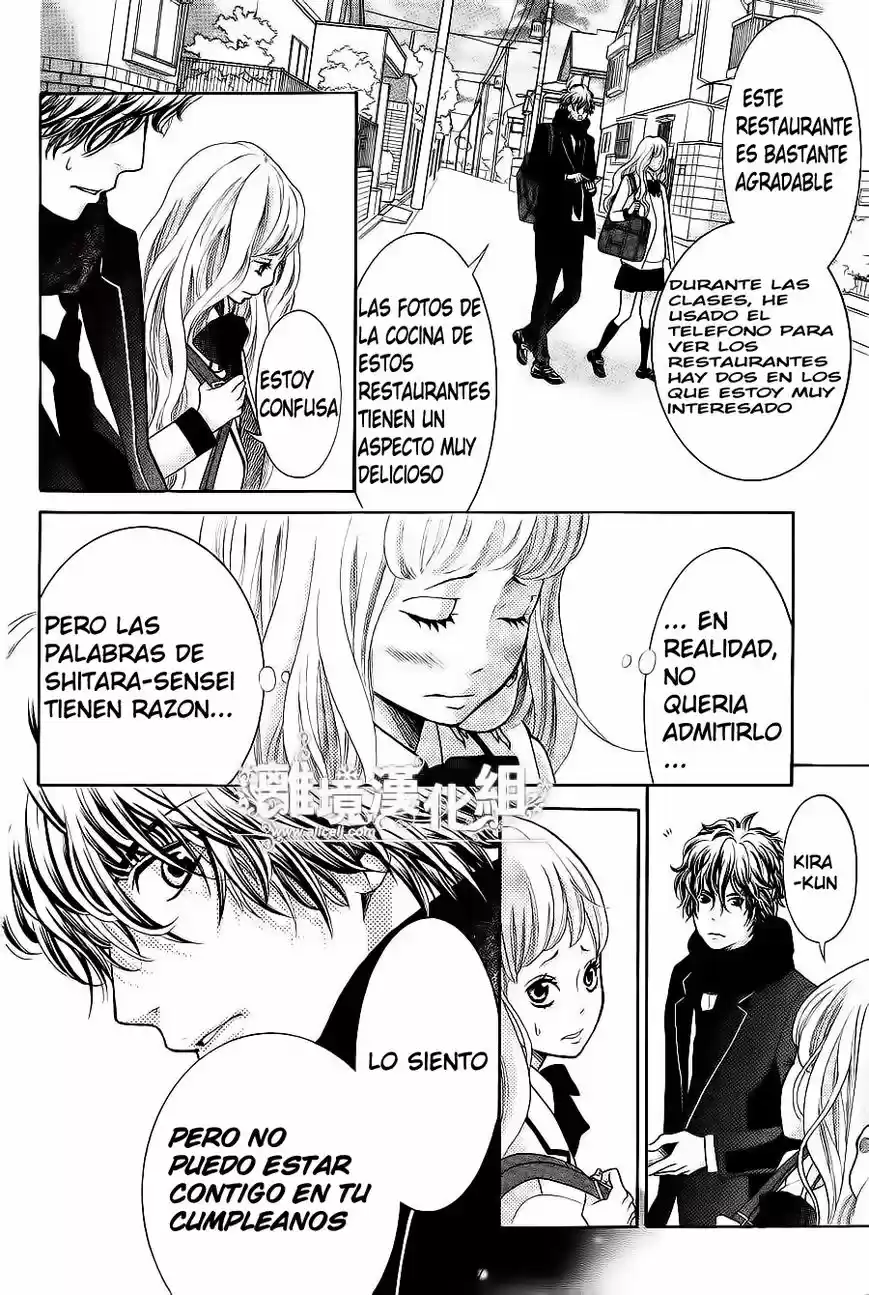 Kyou no Kira-kun (2011) - Capítulo 10 - Página 32 - LectorTMOo