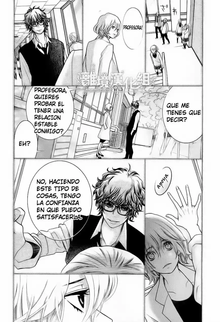 Kyou no Kira-kun (2011) - Capítulo 11 - Página 13 - LectorTMOo