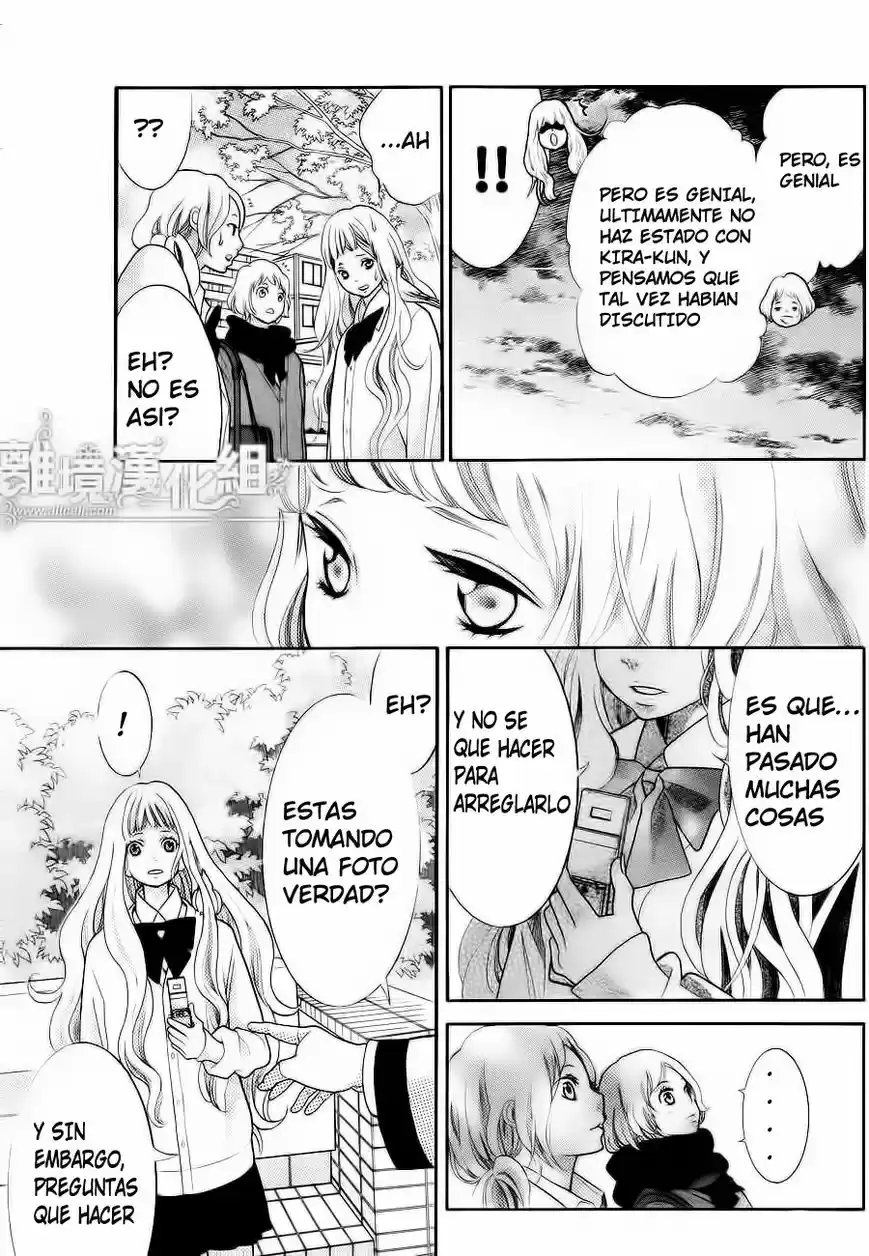 Kyou no Kira-kun (2011) - Capítulo 11 - Página 21 - LectorTMOo