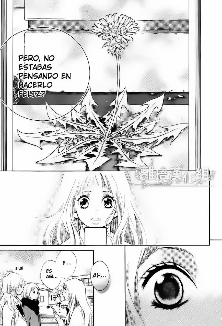 Kyou no Kira-kun (2011) - Capítulo 11 - Página 22 - LectorTMOo