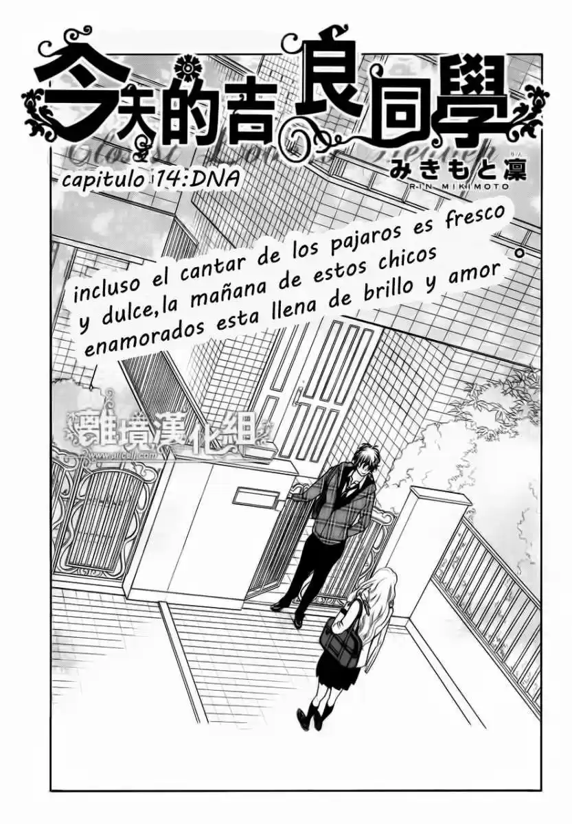 Kyou no Kira-kun (2011) - Capítulo 14 - Página 2 - LectorTMOo