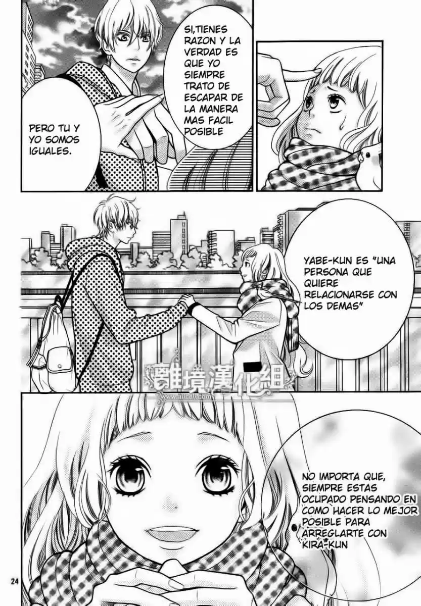 Kyou no Kira-kun (2011) - Capítulo 14 - Página 25 - LectorTMOo