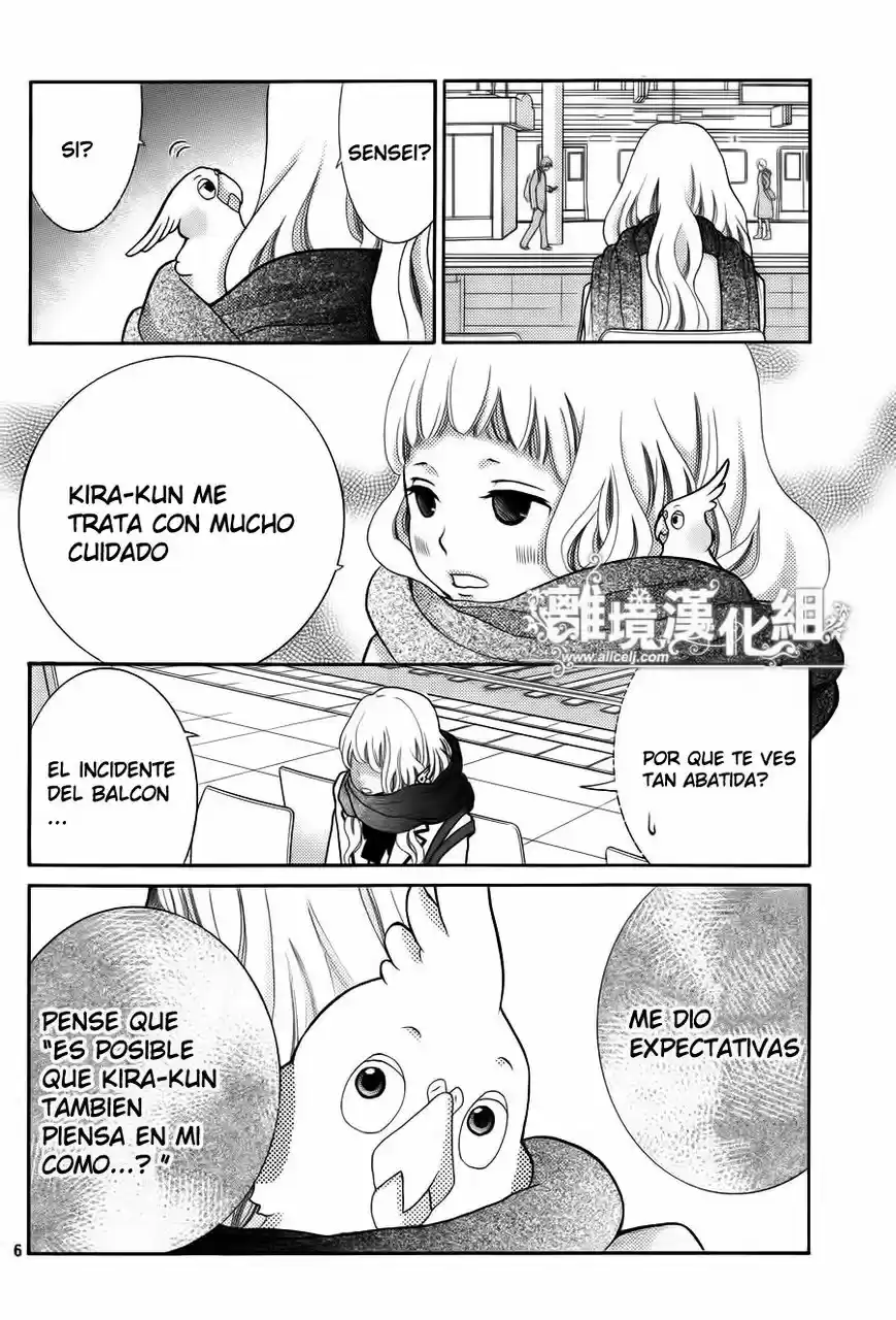 Kyou no Kira-kun (2011) - Capítulo 15 - Página 7 - LectorTMOo