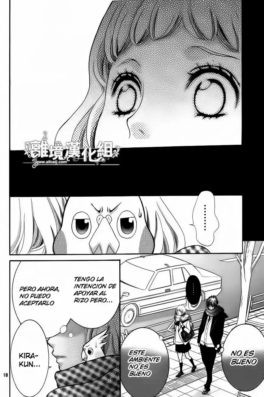 Kyou no Kira-kun (2011) - Capítulo 15 - Página 19 - LectorTMOo
