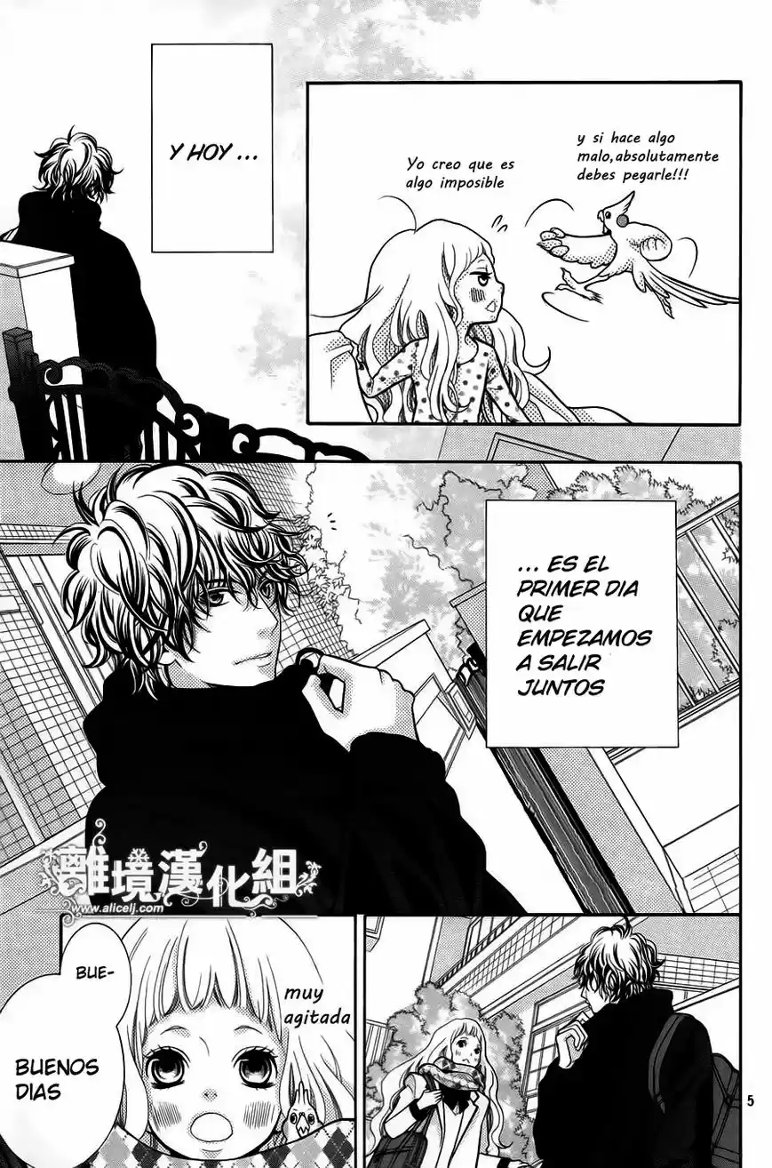 Kyou no Kira-kun (2011) - Capítulo 16 - Página 5 - LectorTMOo