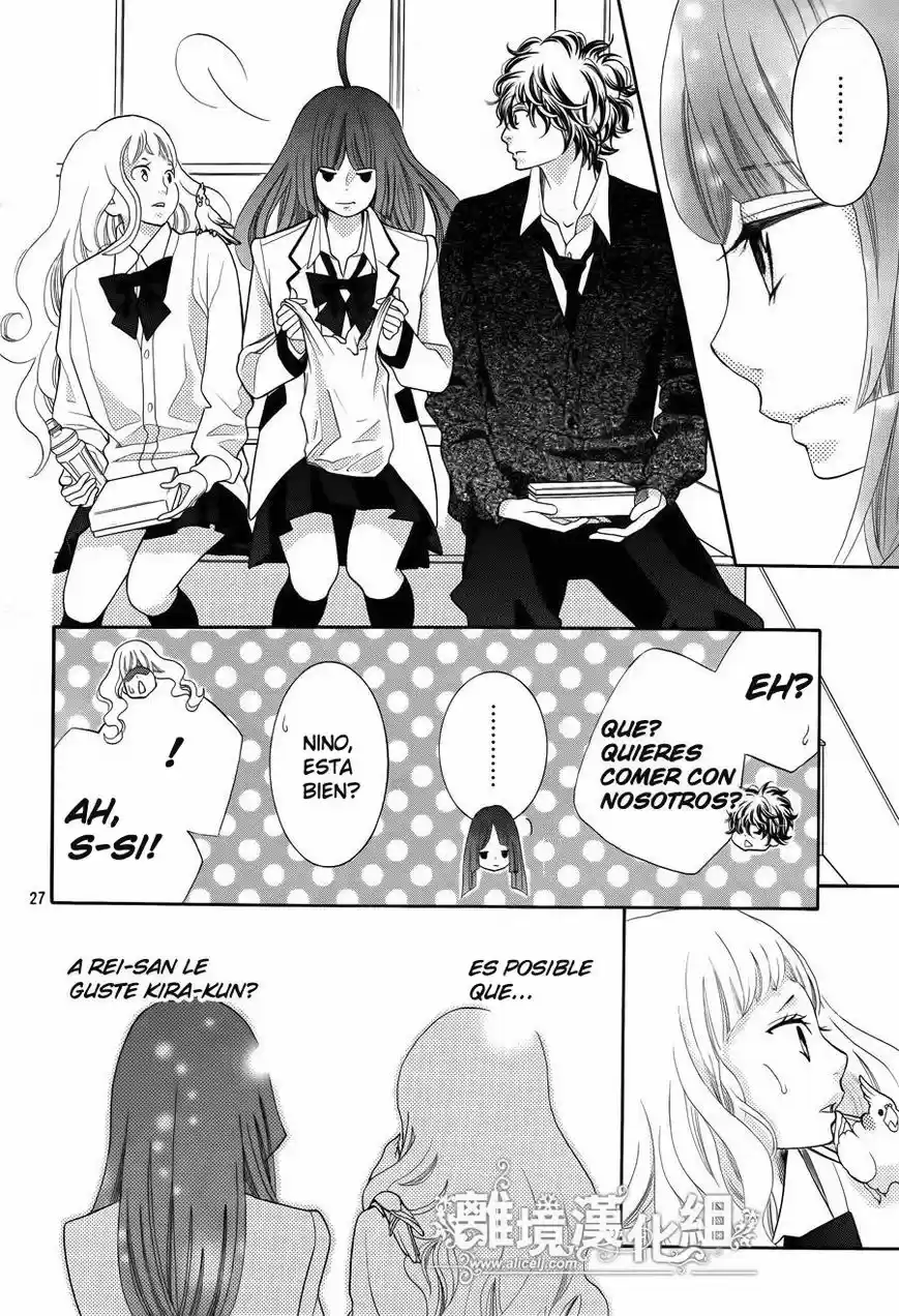 Kyou no Kira-kun (2011) - Capítulo 17 - Página 27 - LectorTMOo