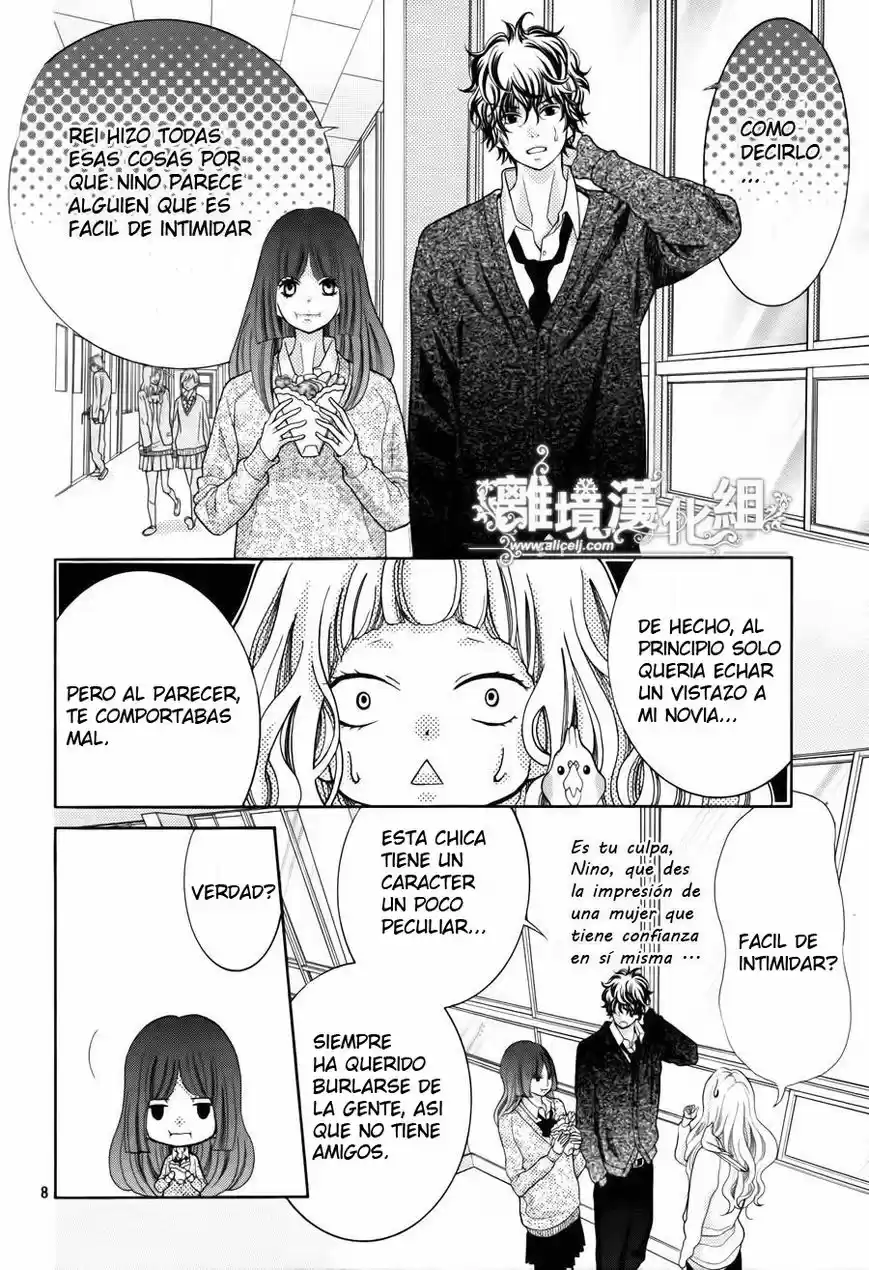 Kyou no Kira-kun (2011) - Capítulo 19 - Página 7 - LectorTMOo